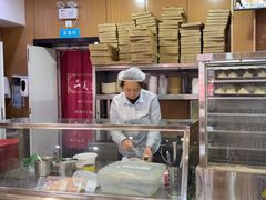 -华天二友居肉饼(宫门口店)