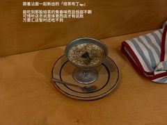 -真打拉面·日式拉面新流派(体育西横街店)