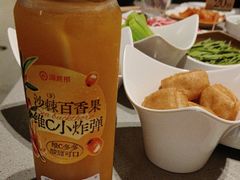 -海底捞火锅(名门店)