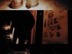 -兮禾酒馆(护国路店)