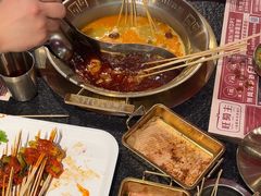 -旺蜀主成都串串火锅(西直门凯德MALL店)