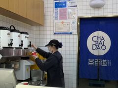 -茶百道(南通海门师山广场店)