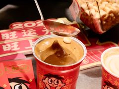 -Pull-Tab拉环咖啡(杭州市上城区来福士中心店)