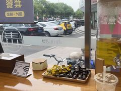-青山良镜(中国丹阳国际眼镜城店)