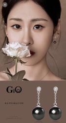 -GiO挚澳珠宝(侨福芳草地店)