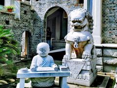 -古德寺