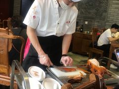 -致美楼(前门店)