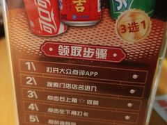 -壹只卤鹅 · 潮汕菜(京基百纳店)