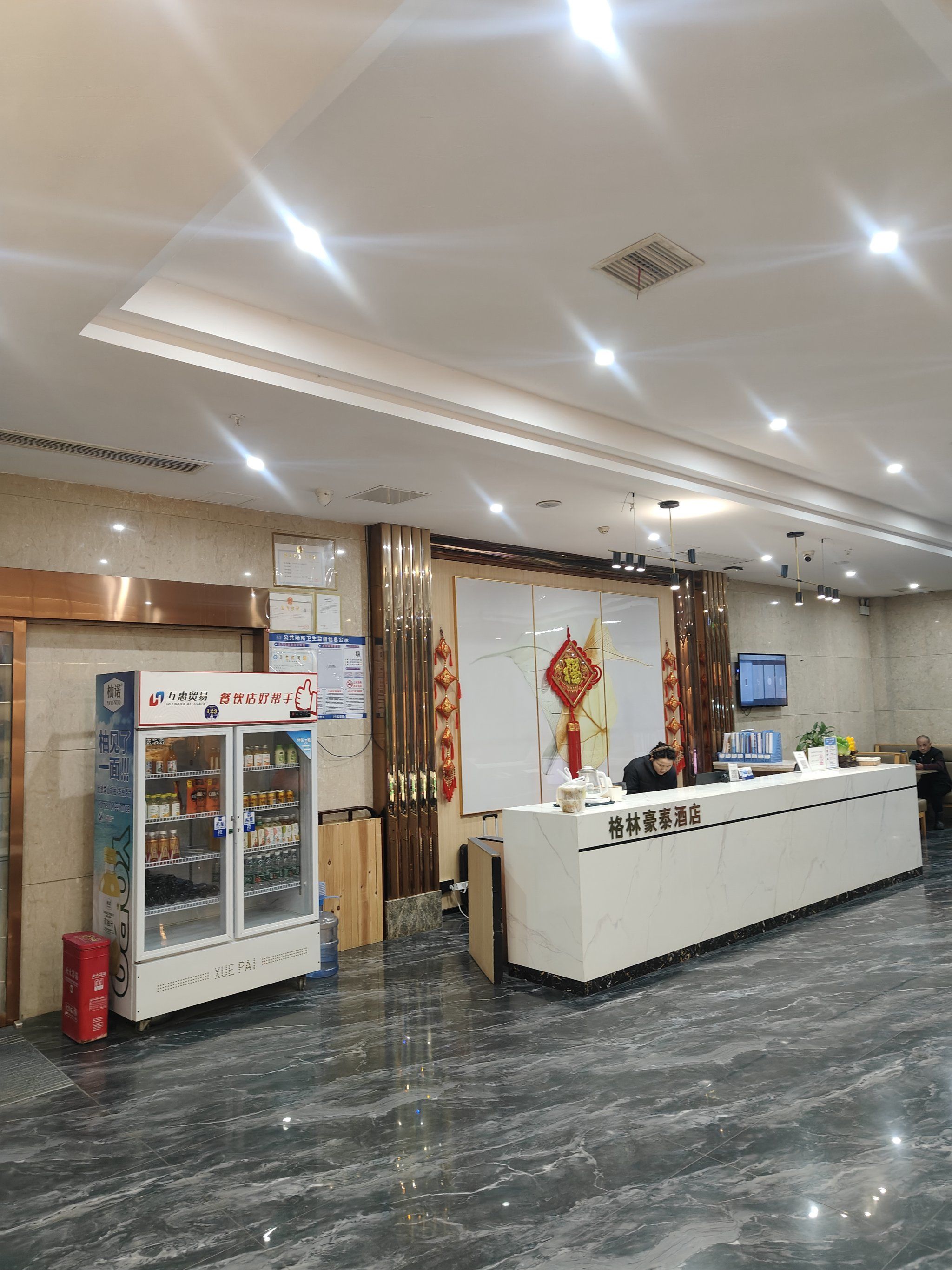 整洁的前台,高效的工作