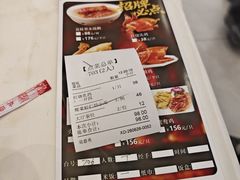 -渔意楼·驰名沙田乳鸽(五羊店)