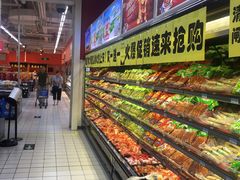 -沃尔玛购物广场(燕郊店)