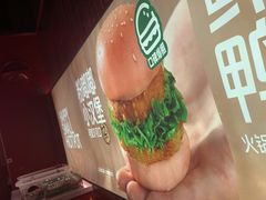 -龍歌自助小火锅(雨花台江南虹悦城店)