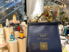 -杜哈夫DOUX RÊVE·生日蛋糕(日月光店)