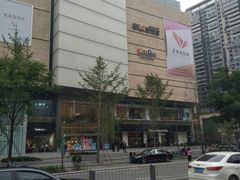 -首开·龙湖成都西宸天街