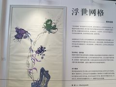 -重庆富力艾美酒店