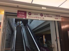 -苏宁影城(人民路店)