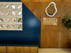 -SUSU·小苏苏(国贸商城店)