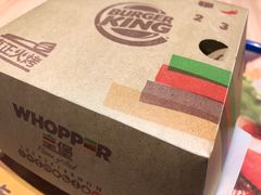 -汉堡王(四平万达店)