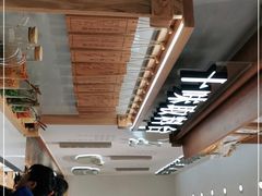 -小满手工粉(北京来福士店)
