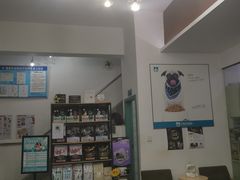 -贝利宠物医院·骨科·眼科·肿瘤转诊中心(南坪诊疗中心)