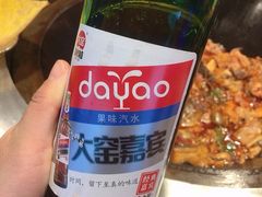 -山河屯铁锅炖鲜鹅·东北菜(开发区一店)