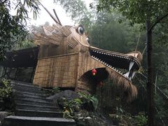 -山沟沟景区