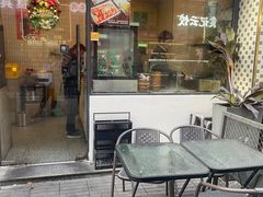 -品味斋片皮烤鸭(下沙宝龙店)