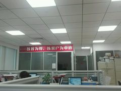 -金吉列留学·语培·小语种(武昌分公司)