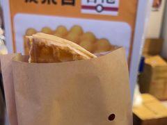 -三厘鸡蛋仔(印力店)