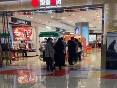 -宁波鄞州万达广场