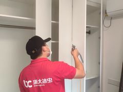 -浙大冰虫甲醛检测治理(闵行店)