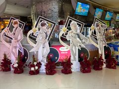 -金逸影城(大悦城IMAX激光店)