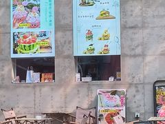 -大象厨房(重庆道店)