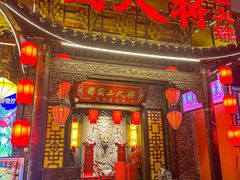 -蜀国大将老火锅(江北店)