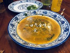 -八面来福(金华商城)