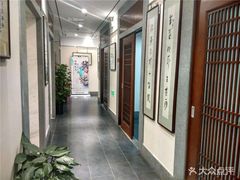 -秦汉胡同书法古筝围棋国画书院(宝地分馆)