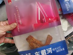 -石塘路海鲜市场(草厂中路店)