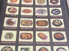 -拌来拌去石鍋拌飯(文鼎店)