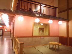 -大江户·温泉洗浴(浑南店)