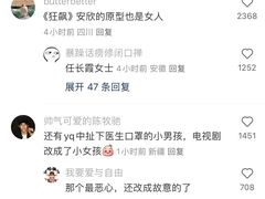 -1886德国汽车餐厅(外滩中央店)