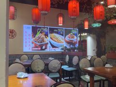 -二姐家三个拿手菜·北塘海鲜·大馅锅贴王(成林道店)