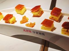 -成师傅·大宋炒菜楼(中兴路店)