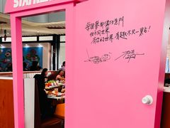 -东方明珠·可口可乐欢乐餐厅