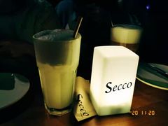 -Secco德式餐吧(南秀村店)