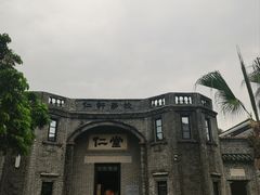 -梁启超故居纪念馆