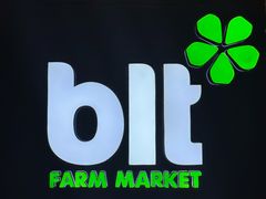 -blt精品超市(高德置地冬广场店)