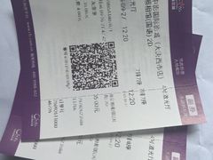 -中影国际影城(大唐西市4K临境音店)