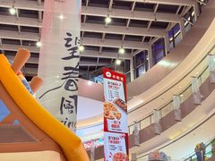 -宝龙城(杭州滨江店)