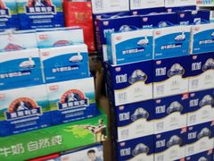 -卜蜂莲花(松江文诚路店)