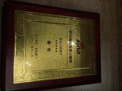 iphone_upload_pic-黑明餐厅(白鹭洲店)
